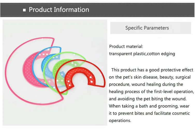 Ошейник для защиты здоровья домашних животных елизабетанский ошейник для собак кошек хирургические ошейники для восстановления ран против укуса мягкий полупрозрачный S~ XL