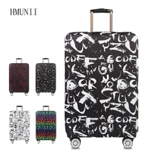 Костюм Case e l a s Tic du s t крышка, tro l EY Case защиты, S uitab L e, S/M/L/XL 20/24/28/30 inch, траве L acce s Ори s