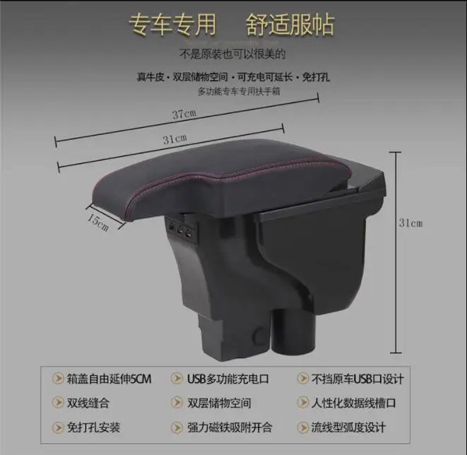 QQ20181224231207