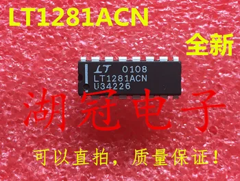 

Freeshipping LT1281 LT1281ACN