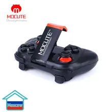 MOCUTE 050 геймпад Беспроводной Bluetooth V3.0 игровой контроллер игровой джойстик супер игровой, от смартфона компаньон для площадку Android IOS