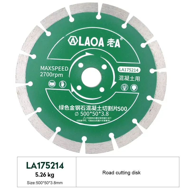 LAOA мраморный камень режущий диск - Цвет: LA175214