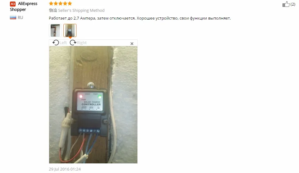 aeProduct.getSubject()