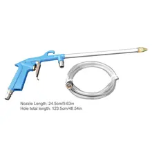 Многофункциональный масляный канал, пистолет для очистки двигателя, продувочный пистолет, удлиняющий бар, дующий пистолет для пыли, длинный стержень, длинный рот, пистолет-распылитель
