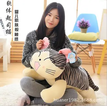 

75cm software KISS cat plush doll toy Cute animal cat pillow best gift