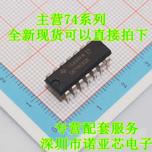 Cheap 20PCS/LOT 74HC02 SN74HC02N DIP-14 Four-way 2 input NAND gate Cheap 20PCS/LOT 74HC02 SN74HC02N DIP-14 Four-way 2 input NAND gate