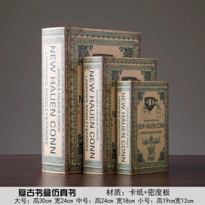 

Retro fake books decoration books European style imitation books American storage box display props creative home English series