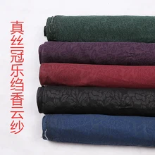 На заказ 23 мм пион жаккардовый шелк Guanle креп шелковая ткань Шелковый Лютик одежда