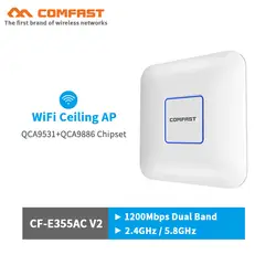 COMFAST беспроводной AP CF-E355AC V2 1200 потолочный wifi-маршрутизатор AP 802.11AC Крытый AP Открыть wrt dd WRT WI-FI маршрутизатор 48 V POE WI-FI точка доступа AP