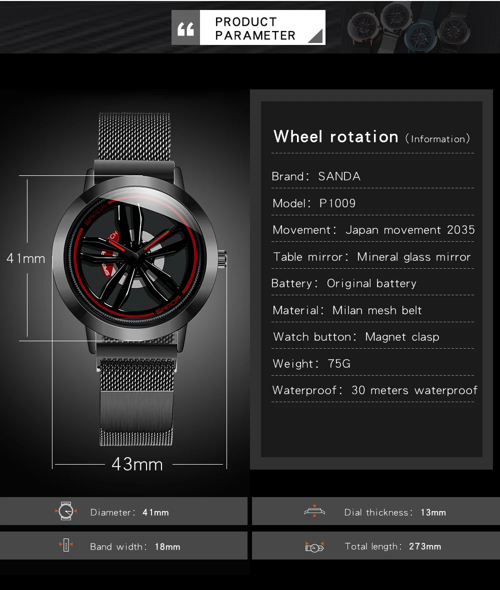 Sanda reloj hombre net с мужскими часами новая версия turn of The Times Корейская версия с магнитной пряжкой трендовые автомобильные колеса кварцевые часы