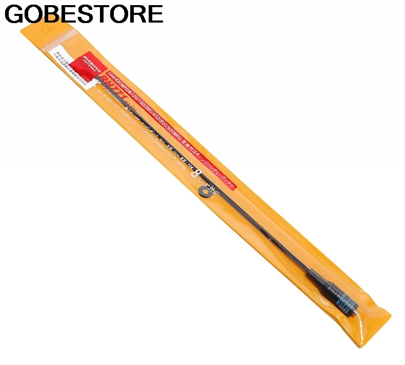 

RH-771 Dual Band Walkie Talkie Baofeng Antenna VHF/UHF SMA-Female for Handheld Radio Baofeng UV-5R H777 RT5 UV-82 BF-888S Hf