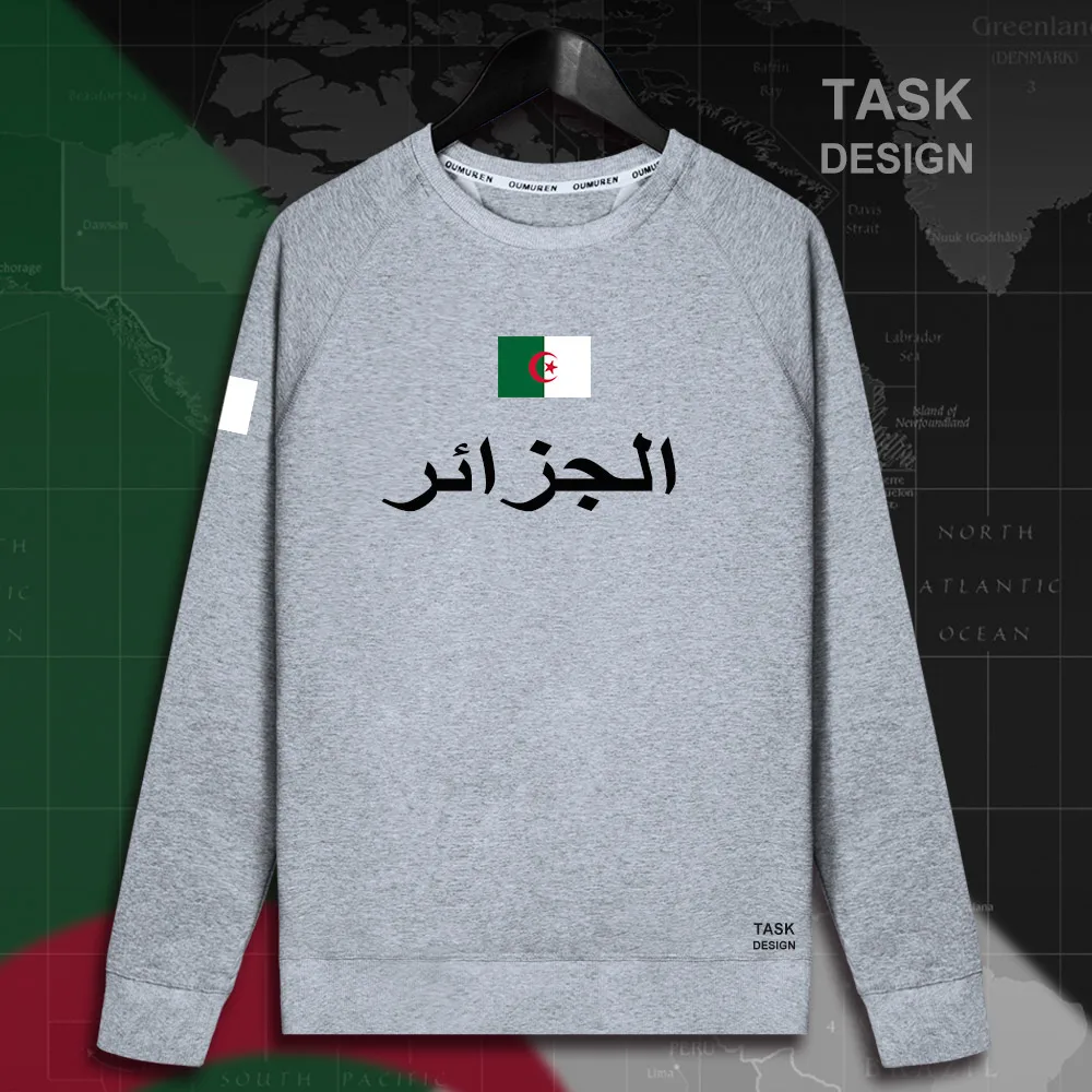 HNat_Algeria01_MA01gray