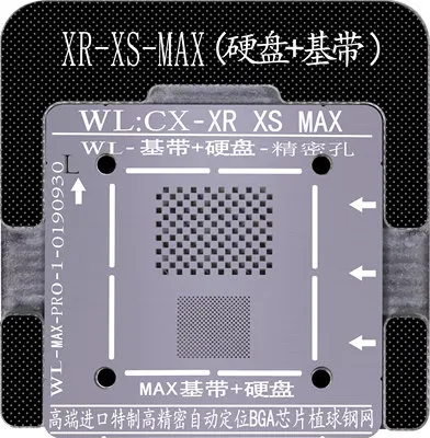 WL Высокое качество PCIE Baseband реболлинга трафарет завод Оловянная стальная сеть с фиксированной пластиной для iPhone X 8 8 P 5g 5S 6g 6p6s 6sp 7g 7p - Color: Blue