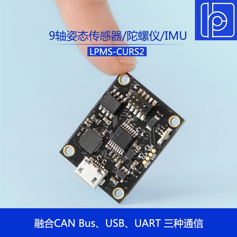 

LPMS-CURS2 Cable Transmission 9-Axis Attitude Sensor/Gyroscope/IMU Inertial Measurement Module
