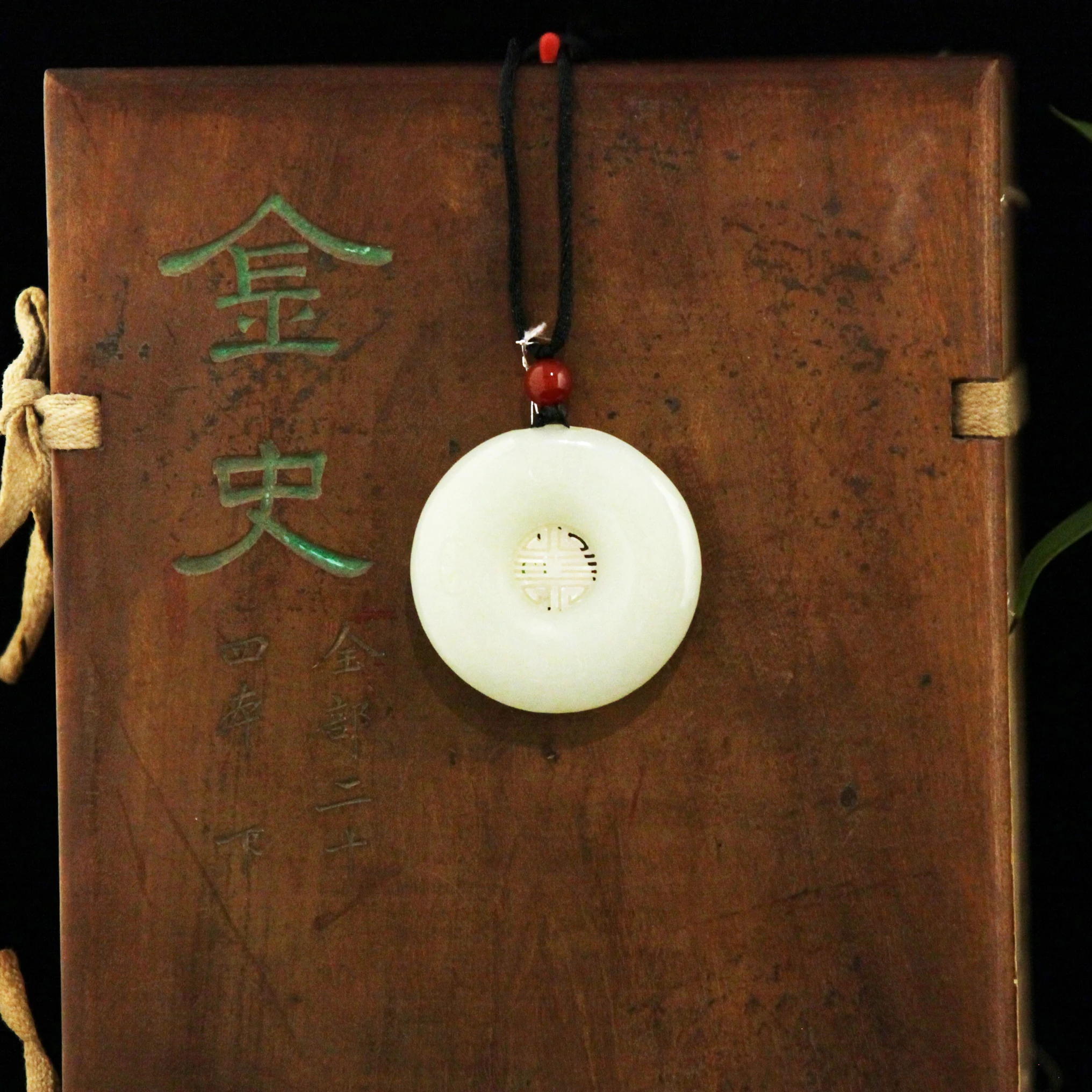

high quality natural Hetian Nephrite pendant jewelry necklace pendant