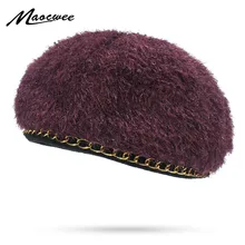 Женская однотонная вязаная шляпа берет дамские шапки французского художника весенние повседневные осенние зимние тонкие акриловые береты для женщин