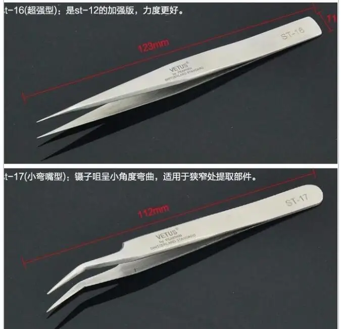 QQ20170629105859