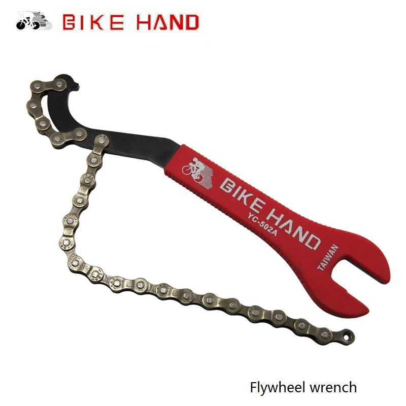 Bike Hand Repair Tools Flywheel Wrench 15/16mm Chain Open Spanner Pedal