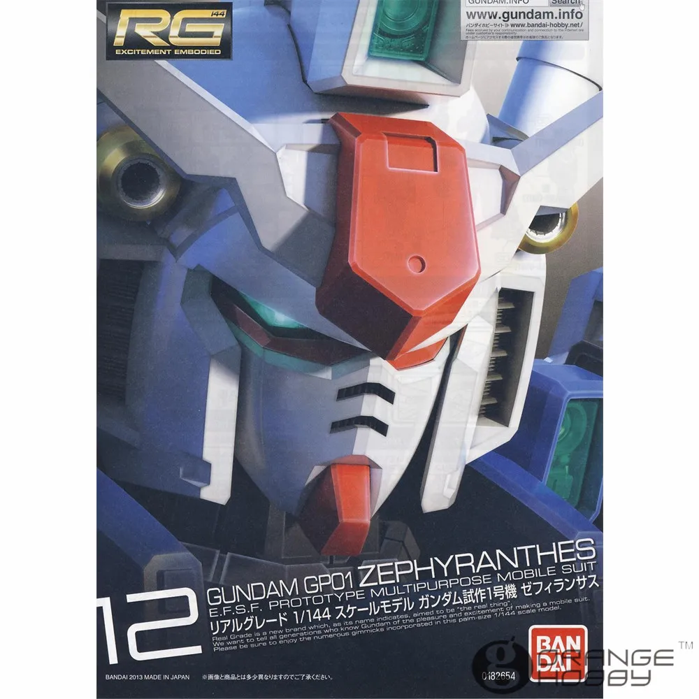 NEW Gundam 1/144 RG #12 GP01 Zephyranthes RX-78 Model Kit Bandai Real Grade