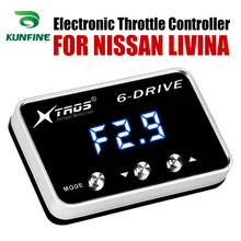 Автомобильный электронный контроллер дроссельной заслонки гоночный ускоритель мощный усилитель для Nissan Livina Тюнинг Запчасти аксессуар