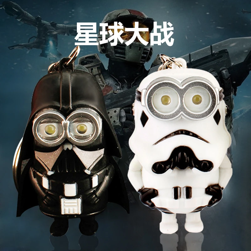 Minions Cosplay Stormtrooper Figure Star War Led Light+sword Sound Garage  Kit Keyring Mobileu0026bag Pendant Giveaway Torch Keychain - Luminous Toys -  AliExpress