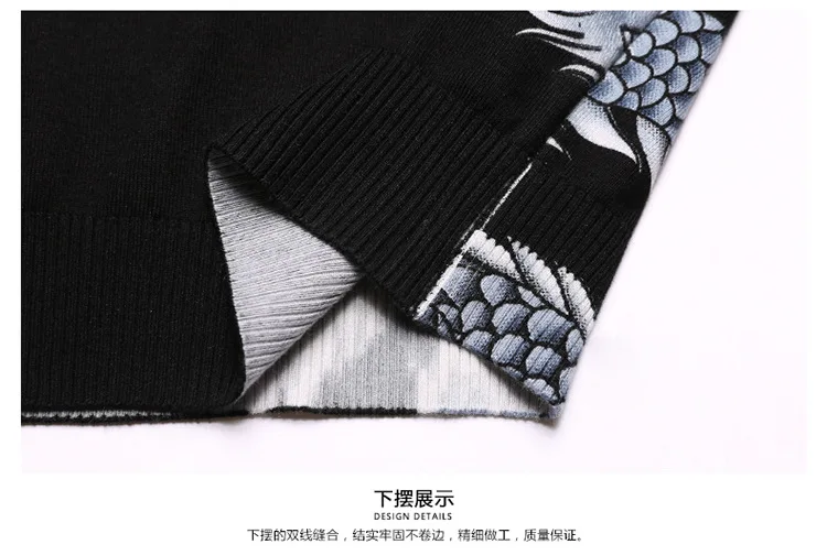 Китайский стиль Дракон тотем печати boutique luxury пуловер свитер осень 2018 новое качество мягкий удобный свитер мужчин M-XXXL