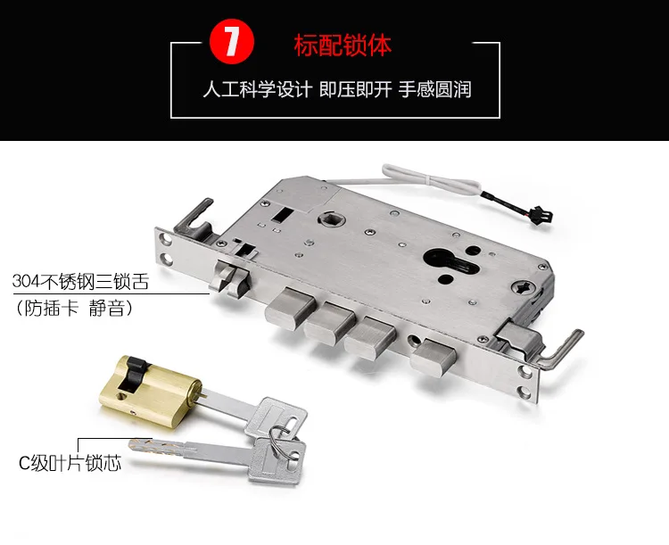 Умный дверной замок, электронный, цифровой, Inteligente, карта, пароль, ручка, безопасность, ворота, для дома, офиса, замок, анти-thelf, дверной замок