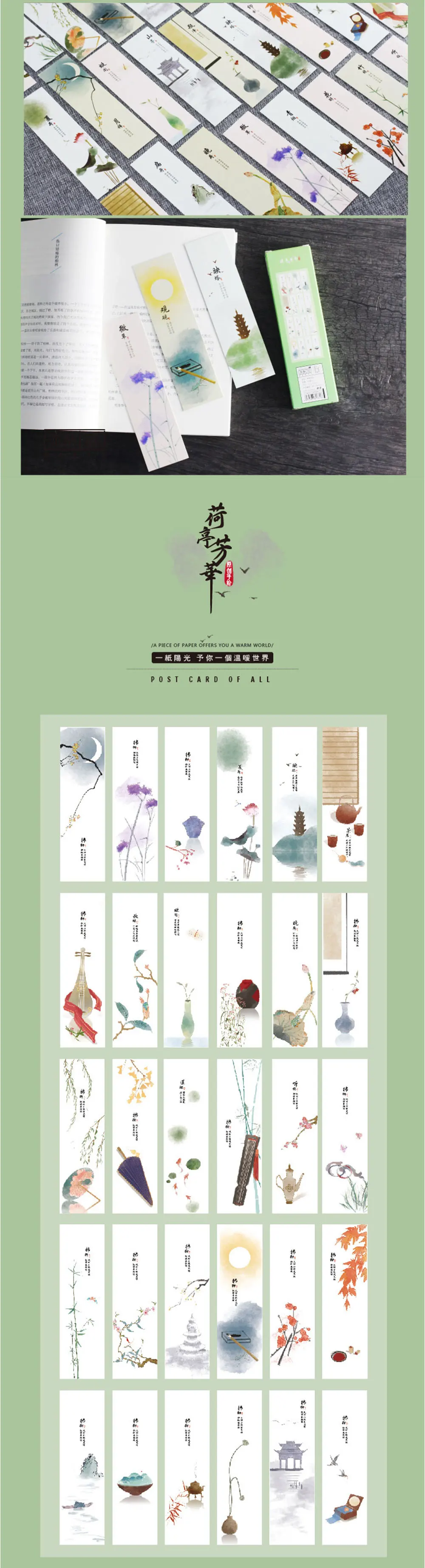 xiang2