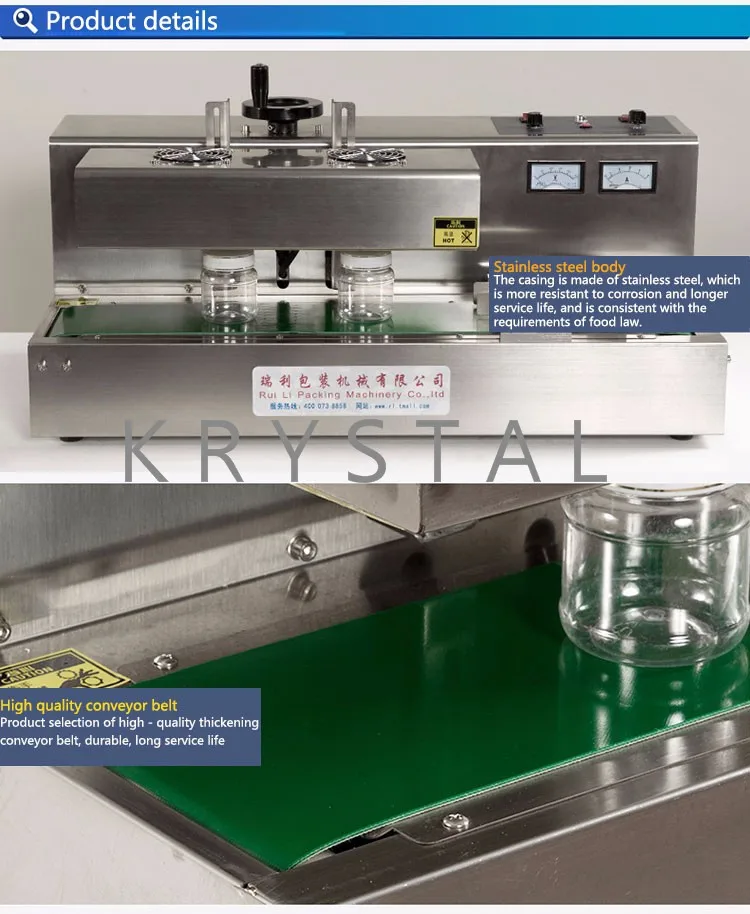 QQ20180412121449