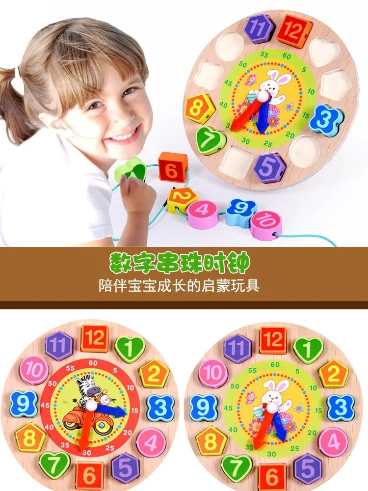 1523587362629