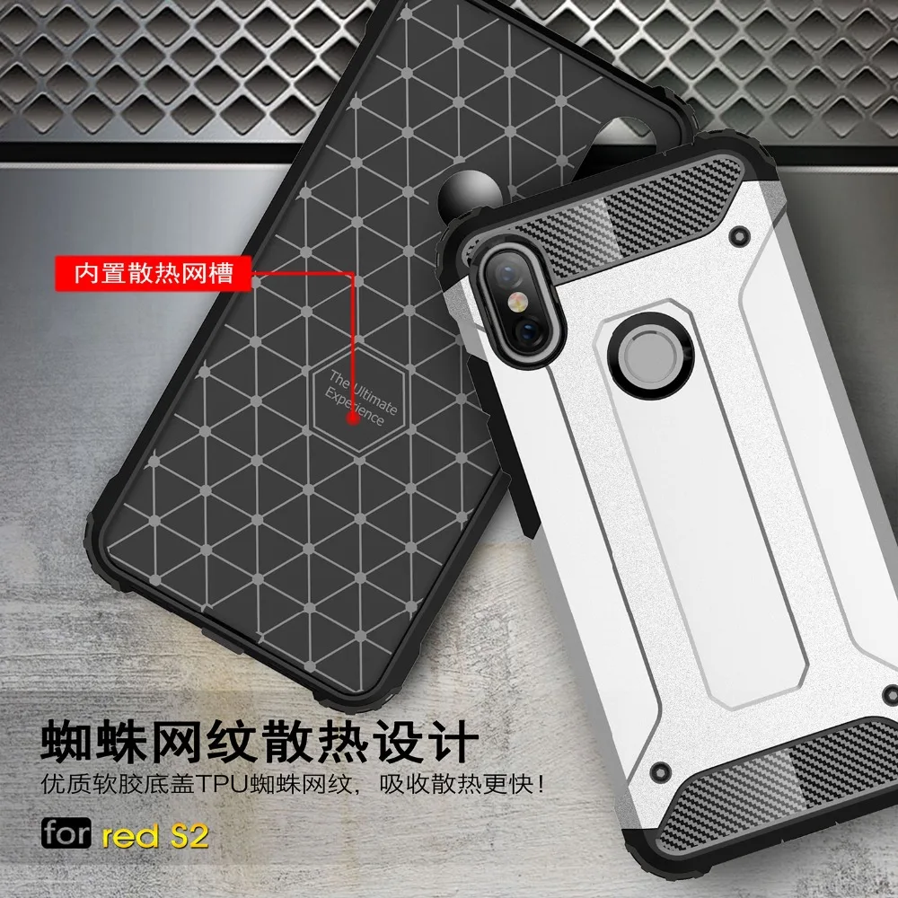 For redmi S2 (6)