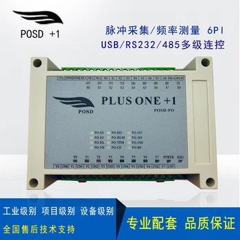 

High and low frequency pulse counting module 6PI RS485/232/USB