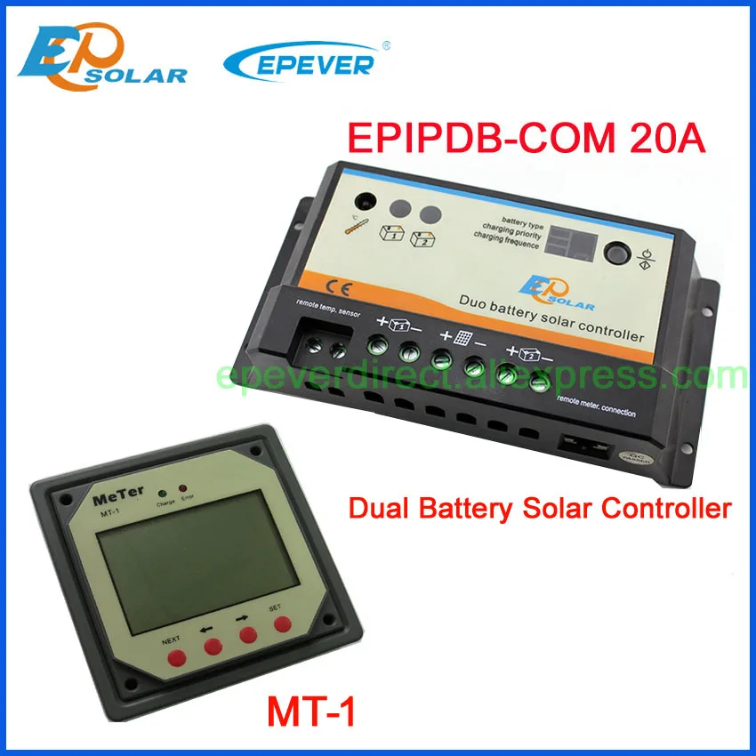 

PWM Free Shipping 20A controller EPIP-COM Dual Battery Solar regulator low price&high quality 12V/24V with MT-1 optional