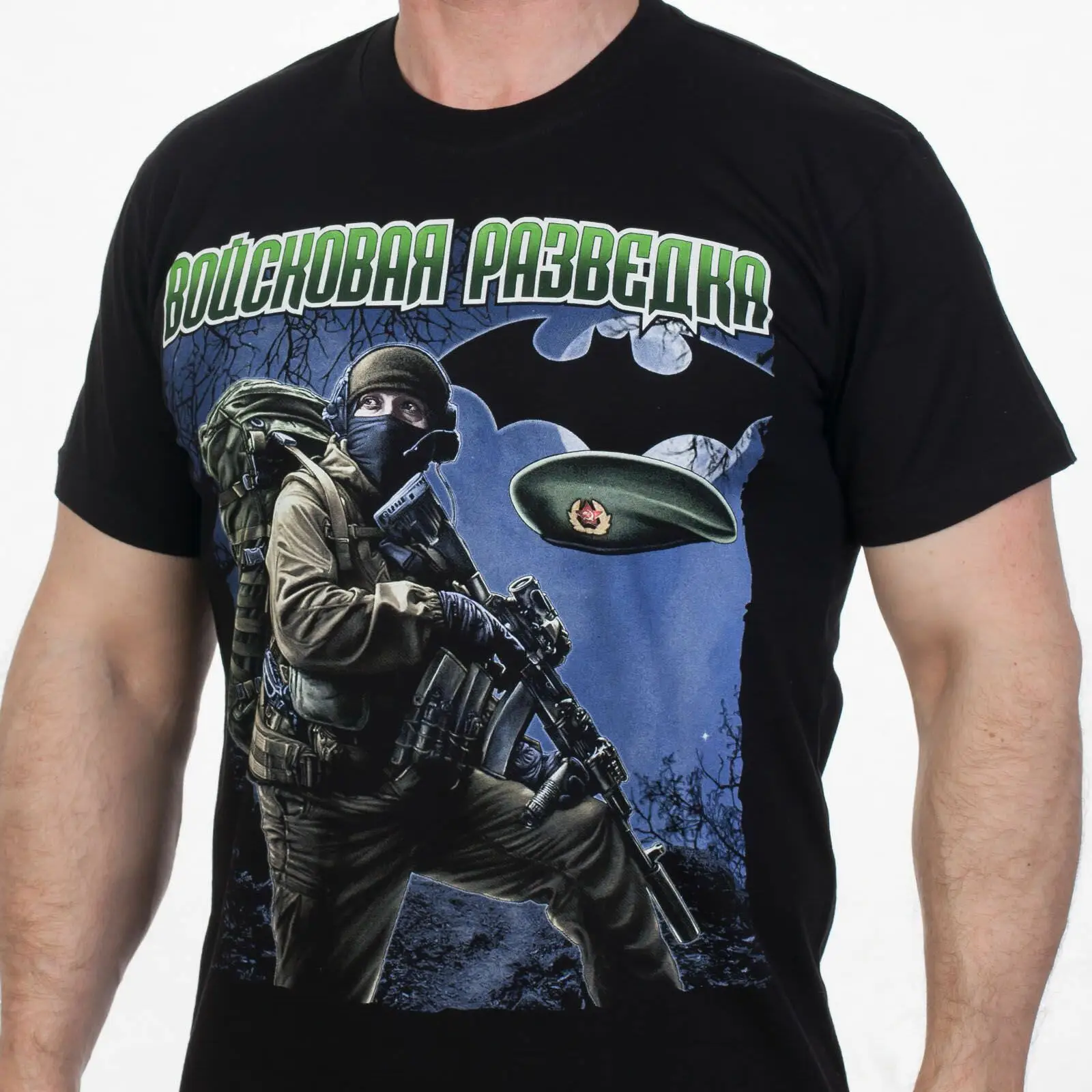 T-shirt military intelligence in black cotton.T-shirts russian ARMY BATMAN | Мужская одежда