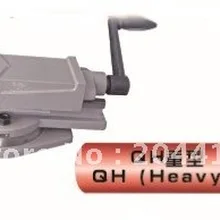 " QH-H фрезерные тиски/52 кг тиски/ по UPS или DHL