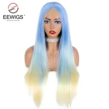 EEWIGS высокотемпературный волоконный парик Голубой с эффектом омбре средняя часть прямые парики бесклеевой блонд синтетический парик на кружеве для черных женщин