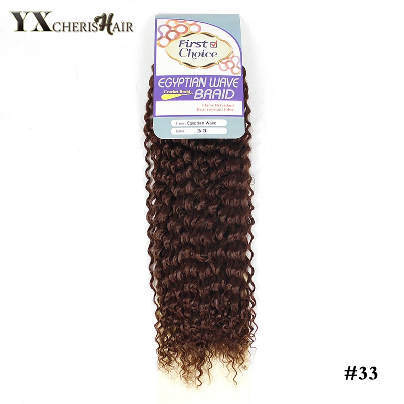 Yxcherishair Kanekalon Egipetskogo Volna Opletka 14 Dyujmov 80 G Afrikanskie Kosichki Sinteticheskie Pryadi Dlya Narashivaniya Volos Ombre Chernyj Blondinki Marley Volos Kosy Marli Aliexpress