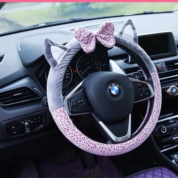 

Cute Cat Ear Steering Wheel Cover Short Plush For Girls Universal Size