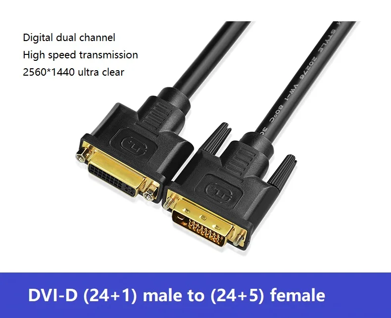 Кабель удлинитель DVI Φ 24 + 1 штекер на 5 гнездовой кабель полностью подключен к