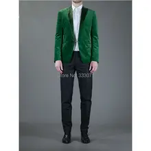 Красивые зеленые мужские свадебные костюмы на выпускной, изготовленные на заказ, облегающие смокинги для жениха, 2 предмета, одна пуговица, лучшая мужская куртка+ штаны