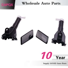 Capqx 4 шт. фар привод сопла и защитный чехол с крышкой 85208-06020 85382-06020 85381-06050 для Camry ACV40 2006 2007 2008 2009