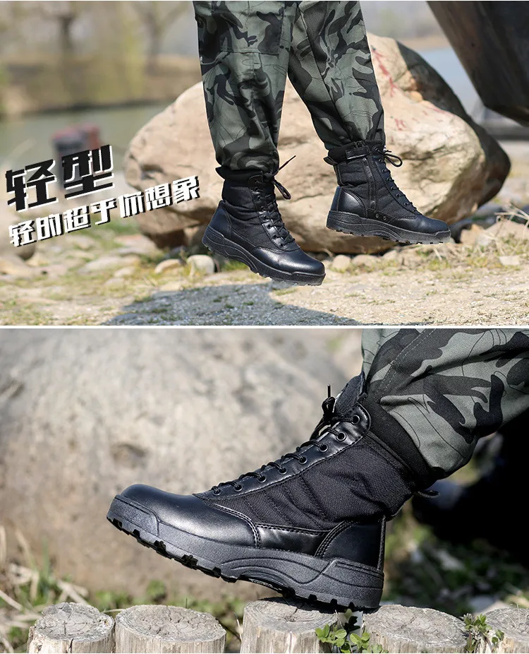 Мужские зимние уличные военные ботинки для путешествий, тактические ботинки, кроссовки для мужчин, спецназ, нескользящая одежда, спортивные ботинки-дезерты
