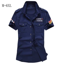 Лето г. Военная Униформа Стиль Для мужчин Рубашки домашние муж. Весна Высокое Качественный хлопок Однотонная рубашка Классический Дизайн дышащая Брендовое платье Рубашки для мальчиков