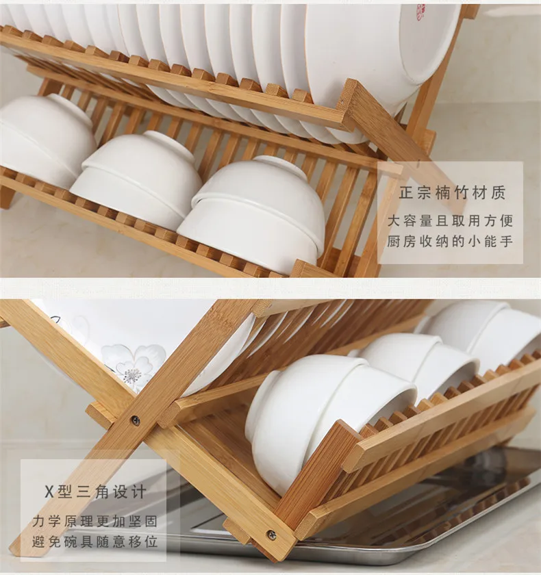 2 уровня бамбуковый складной стеллаж для посуды сушилка для посуды держатель посуды слив складной компактный деревянный держатель для обеденных тарелок