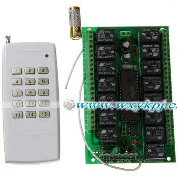 

Best Price Fixed code RF Wireless Remote Control Switch System Receiver Board & Remote Control
