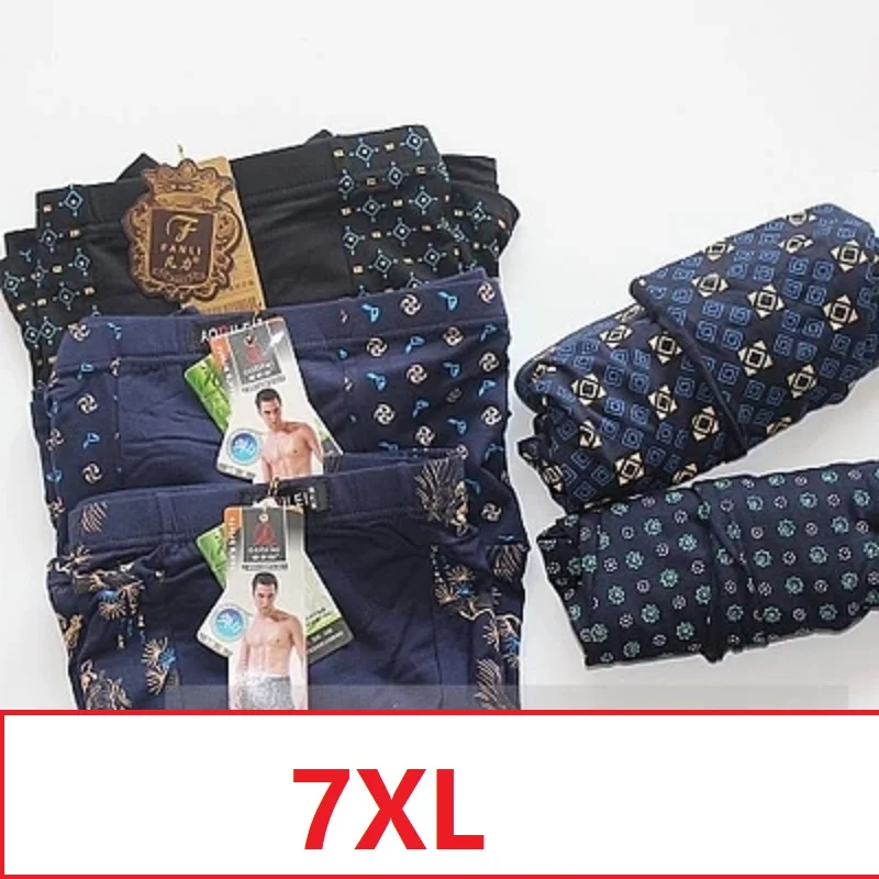 

7XL Plus size men's 95%bamboo fiber boxers shorts men's boxers ,,trunk boxer underwear for fat male 5pcs/lot