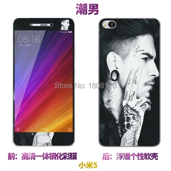 00679 5 5C note 5A 4X NOTE4 OPPO R11 OPPO R9S OPPO R9 OPPO A59 OPPO A37 OPPO A33 OPPO A57  KT +1 (6)