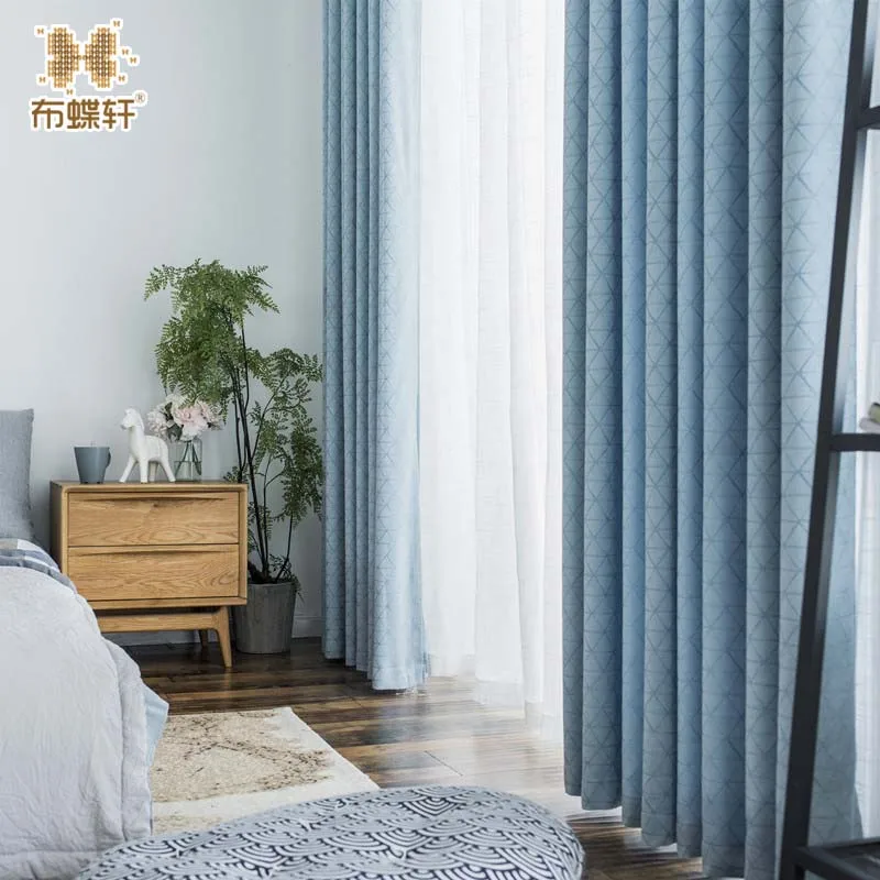 North Europe Ins Style Light Blue Drapes Luxurious Jacquard Pop
