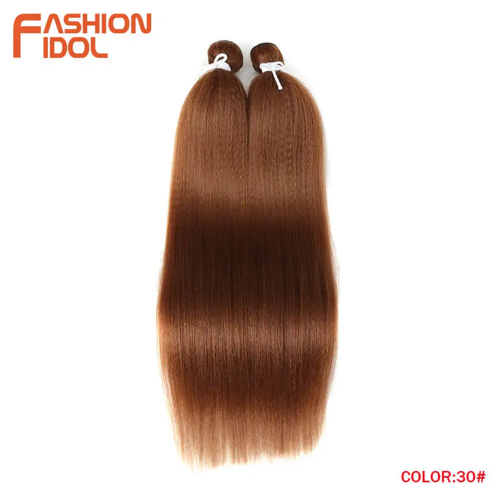 de cabelo liso de yaki, 22 polegadas,