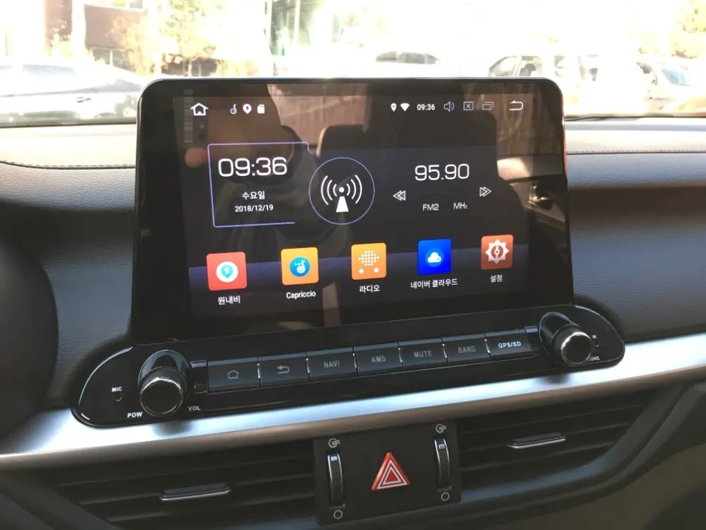Автомобильный DVD плеер PX6 4 Гб + 64 ГБ 9 дюймов Android 10 для KIA CERATO FORTE 2018 2019 DSP